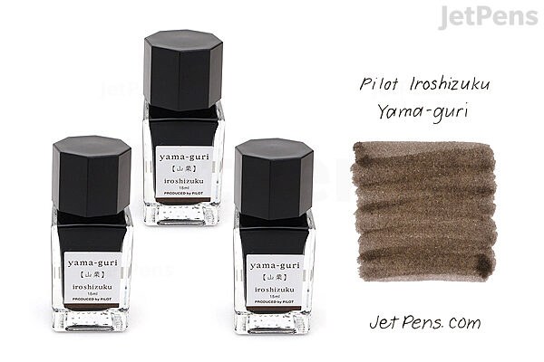 Iroshizuku Yama-Guri Wild Chestnut Ink | 15 ml Iroshizuku Yama-Guri Wild Chestnut Ink | 15 ml