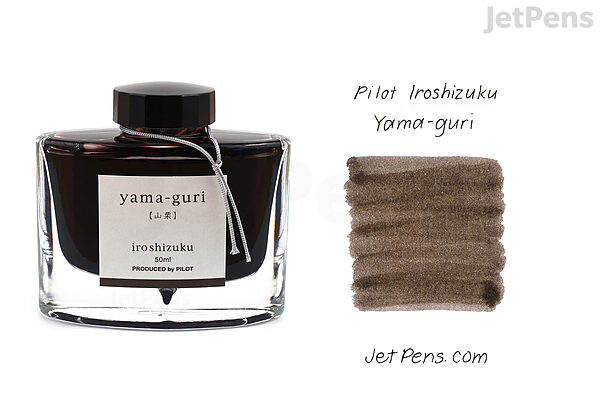 Iroshizuku Yama-Guri Wild Chestnut Ink | 15 ml Iroshizuku Yama-Guri Wild Chestnut Ink | 15 ml