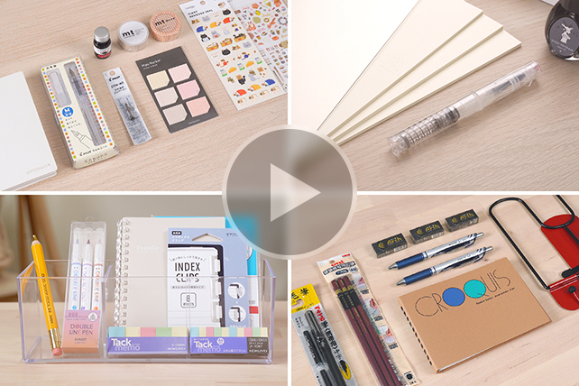 Video: How Would Stationery Lovers Spend $50 At JetPens?