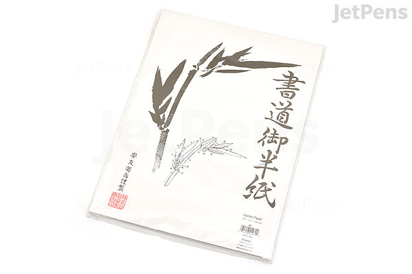 Rice Paper, The Best Surface For Japanese Ink Painting And Calligraphy