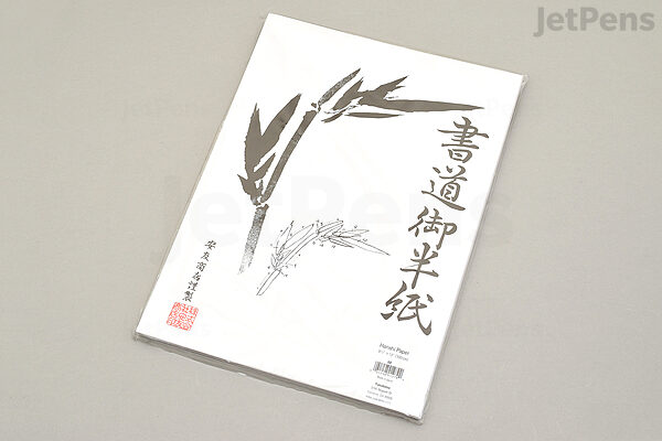 Yasutomo Rice Paper - 9-1/2 x 13, Loose Sheets, 500 Sheets