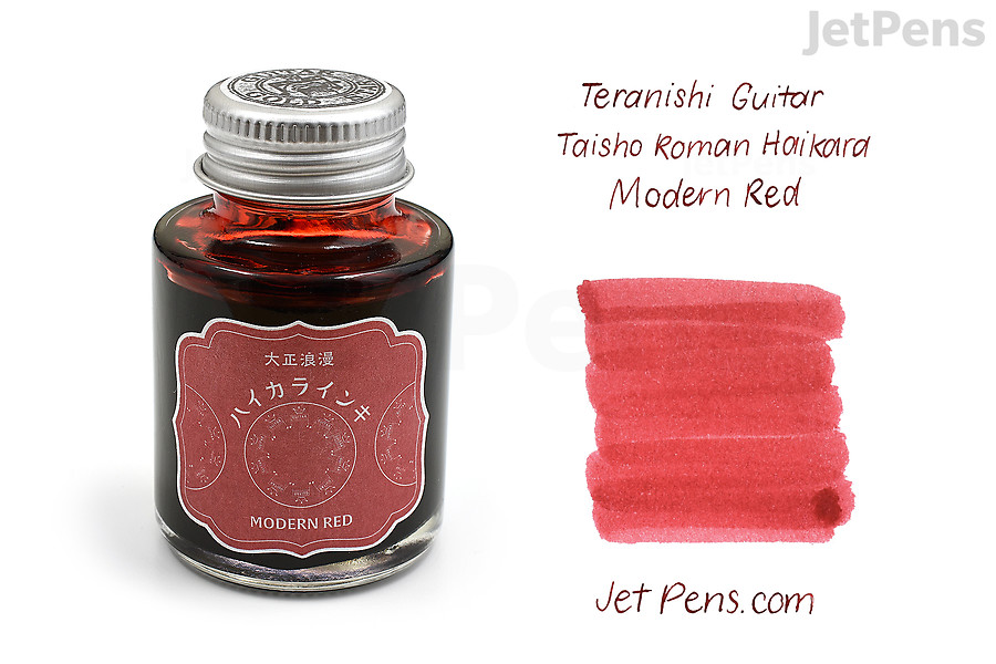The Best Red Fountain Pen Inks | JetPens