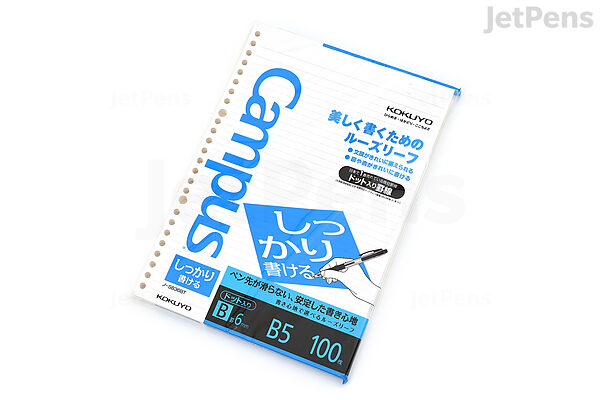 Kokuyo Campus Watercolor Notebook - A5 - 8 mm Ruled - Blue