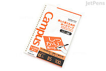 Kokuyo Campus Loose Leaf Paper - Shikkari - B5 - Dotted 7 mm Rule - 26 Holes - 100 Sheets - KOKUYO S836AT