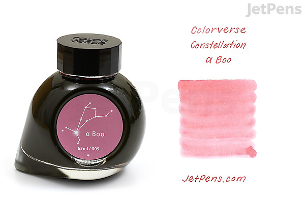 Colorverse α Boo Ink (No. 009) - Project Constellation - 65 ml Bottle ...