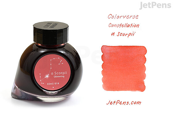 Alpha Scorpii Glistening Project Ink No.014 Alpha Scorpii Glistening Project Ink No.014