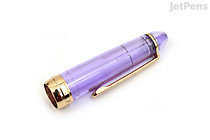 Komamono Lab Fonte Pen Cap - Lavender - KOMAMONO LAB FO647913 Komamono Lab Fonte Pen Cap - Lavender - KOMAMONO LAB FO647913