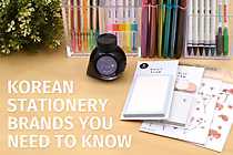 Korean Stationery Brands You Need to Know Korean Stationery Brands You Need to Know