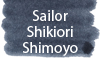 Sailor Shikiori Shimoyo