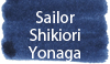 Sailor Shikiori Yonaga
