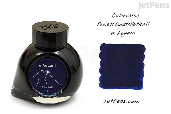 Alpha Aquarii Project Ink No.033 Alpha Aquarii Project Ink No.033