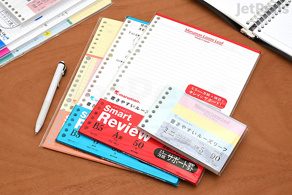 Maruman Loose Leaf Paper - B5 - Smart Review - 6 mm Rule with 3 mm ...