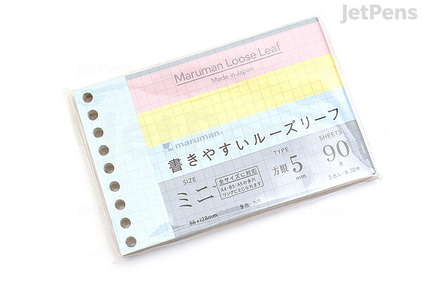 Maruman Loose Leaf Paper | B5 Assorted Colors Lined Maruman Loose Leaf Paper | B5 Assorted Colors Lined