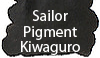 Sailor Pigment Kiwaguro Ink (Ultra Black)