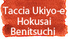Taccia Ukiyo-e Hokusai Benitsuchi (Red Soil) Ink