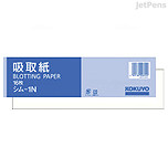 KOKUYO Blotting Paper KOKUYO Blotting Paper