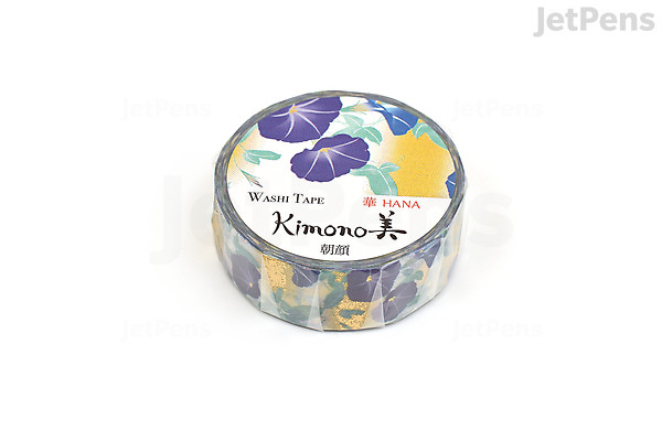 NASTRO ROTOLO ADESIVO SCOTCH CARTA avorio masking 19X50 NASTRO ROTOLO ADESIVO SCOTCH CARTA avorio masking 19X50