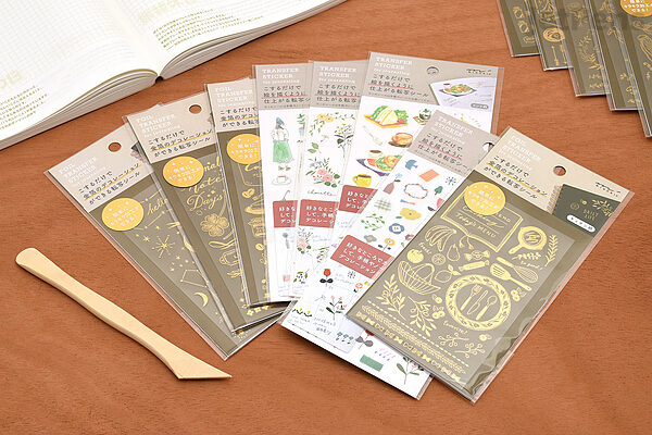 Outdoor Activities | Gold Foil Transfer Stickers Outdoor Activities | Gold Foil Transfer Stickers