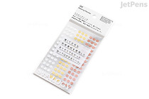 Stalogy Circular Washi Tape Patches - 5 mm - Shuffle Prize (Silver/Gold/Bronze) - STALOGY S2233 Stalogy Circular Washi Tape Patches - 5 mm - Shuffle Prize (Silver/Gold/Bronze) - STALOGY S2233