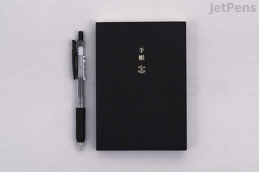 4 SET Black Notebook Minimal 14X20 Cm, Black Notebook Cover, Black