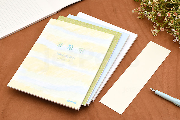 KOKUYO Writing Pad - 8 mm Rule - 100 Sheets | JetPens