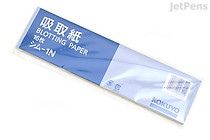 KOKUYO Blotting Paper - 16 Sheets - KOKUYO 1N KOKUYO Blotting Paper - 16 Sheets - KOKUYO 1N
