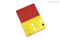 Stalogy Editor's Series 365Days Notebook - A6 - Grid - Red - STALOGY S4112