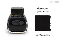 Platinum Chou Kuro Black Ink - 60 ml Bottle - PLATINUM INKC-5000 1 Platinum Chou Kuro Black Ink - 60 ml Bottle - PLATINUM INKC-5000 1