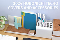 2024 Hobonichi Techo Covers & Accessories