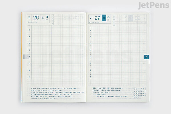  Hobonichi Techo Original Book [Japanese/A6/January
