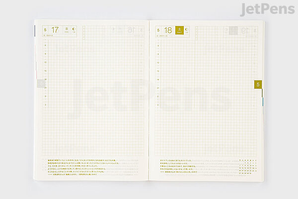 Hobonichi Techo Cousin Book (January Start) A5 Size / Daily / Jan