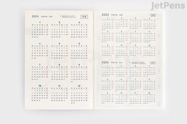 Buy Hobonichi A6 Original, A6 English Planner, and A6 Day Free
