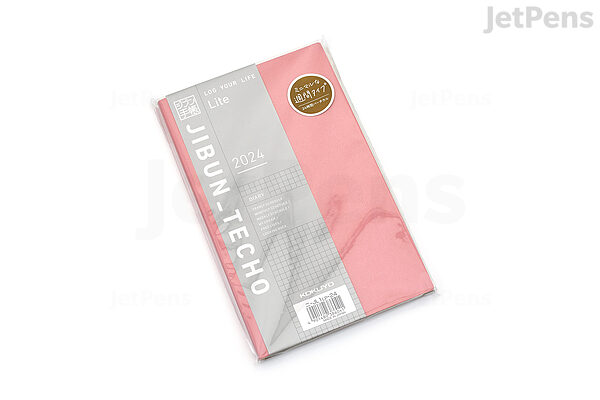 Light Pink Cotton Paper - Eco Friendly Handmade Paper - Pack of 24