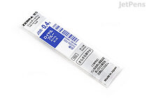 Zebra JSB-0.4 Gel Pen Refill - D1 - 0.4 mm - Black | JetPens Zebra JSB-0.4 Gel Pen Refill - D1 - 0.4 mm - Black | JetPens