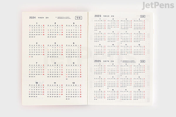 Hobonichi Techo Original Book [Japanese/A6/January 2024  Start/Monday Start] : Office Products