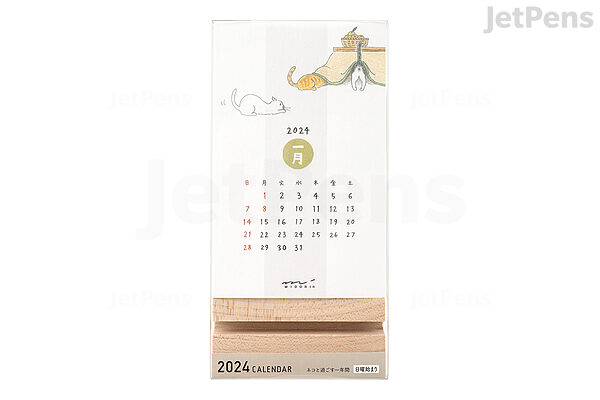 Calendrier Mural 2024 - 18 x 18 cm ONCE UPON A TIME