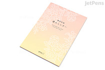 Midori Watermark Letter Pad - A5 - Flowers - MIDORI 20577006 Midori Watermark Letter Pad - A5 - Flowers - MIDORI 20577006
