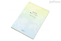 Midori Watermark Letter Pad - A5 - Gypsophila - MIDORI 20579006 Midori Watermark Letter Pad - A5 - Gypsophila - MIDORI 20579006