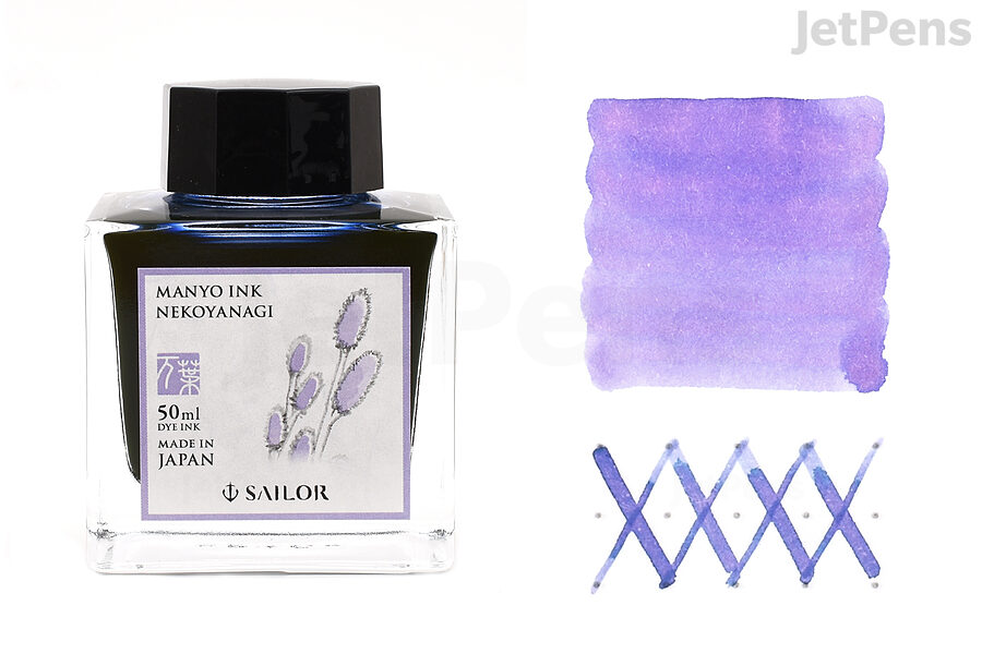 Sailor Manyo Nekoyanagi is a lovely dual-shading purple ink that shifts between a pastel purple, blue, and pink.