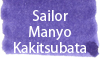 Sailor Manyo Kakitsubata