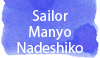 Sailor Manyo Nadeshiko