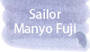 Sailor Manyo Fuji