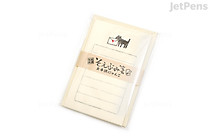 Furukawashiko Soebumi Mini Letter Set - Cat with Letter - FURUKAWASHIKO LS314 Furukawashiko Soebumi Mini Letter Set - Cat with Letter - FURUKAWASHIKO LS314