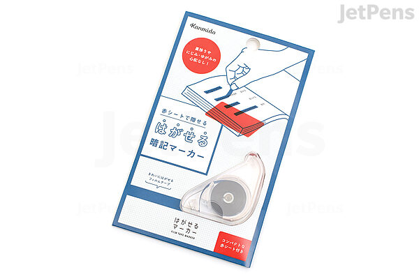Mr. Pen Adhesive Magnetic Sheets 4 x 6 Lot of 20