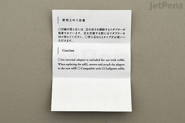 Kakimori Aluminum Ballpoint Pen - KAKIMORI ALPEN BP Kakimori Aluminum Ballpoint Pen - KAKIMORI ALPEN BP