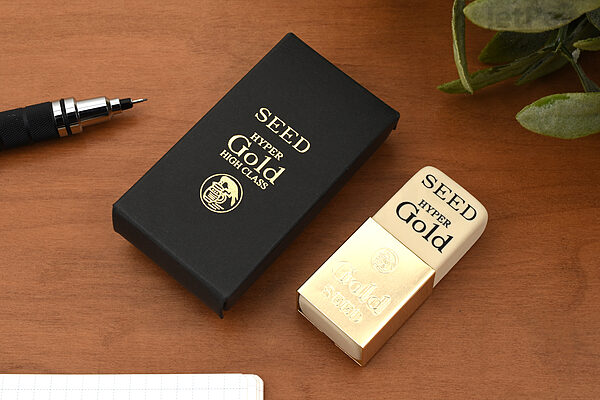 Super Gold High Class Eraser - Seed