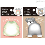 Mind Wave Sticky Notes | JetPens