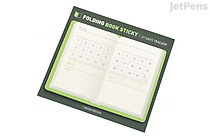 Bookfriends Folding Book Sticky Notes - 31 Days Tracker - BOOKFRIENDS FBSN 31DT Bookfriends Folding Book Sticky Notes - 31 Days Tracker - BOOKFRIENDS FBSN 31DT