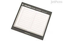 Bookfriends Folding Book Sticky Notes - To-Do List - BOOKFRIENDS FBSN TO.DO