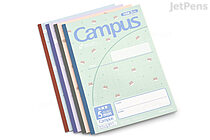 Kokuyo Campus Notebook - Semi B5 - 5 mm Graph / 10 mm Square - Pack of 4 Mocchari Animals - Limited Edition - KOKUYO NO-30S10-5-L1X4